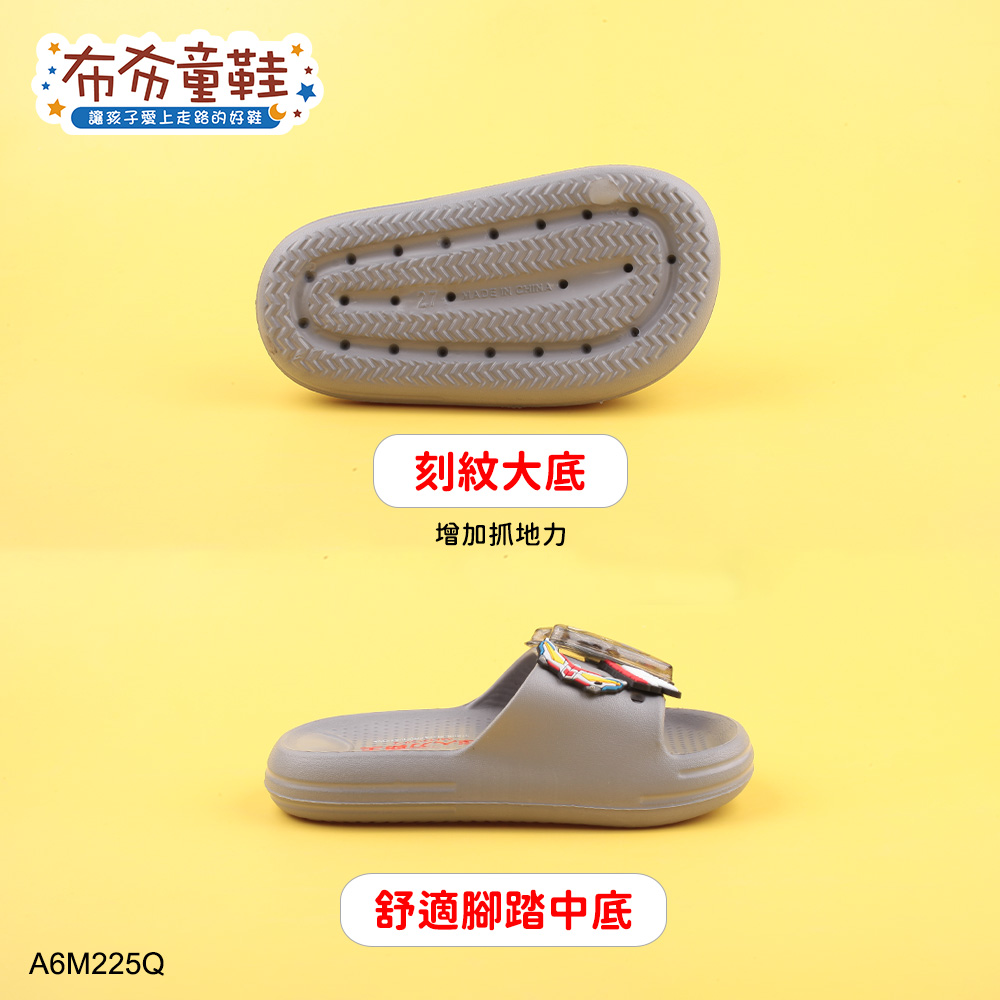 超人力霸王電燈銀色兒童輕量拖鞋